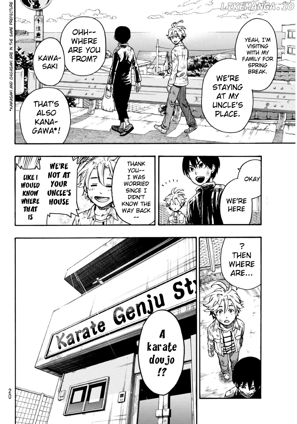 Tenohira No Netsu Wo chapter 1 - page 11