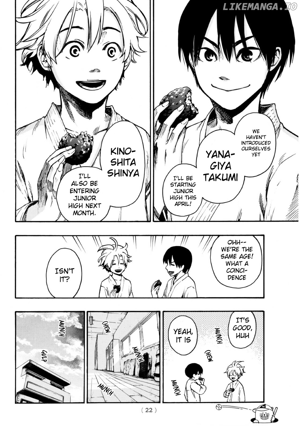 Tenohira No Netsu Wo chapter 1 - page 13