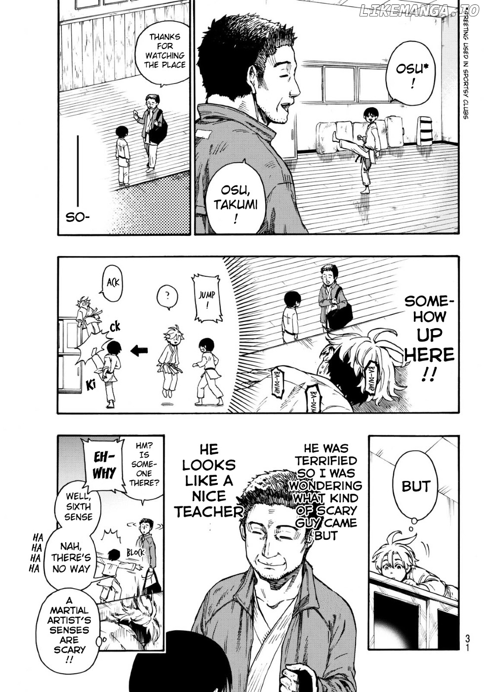 Tenohira No Netsu Wo chapter 1 - page 22