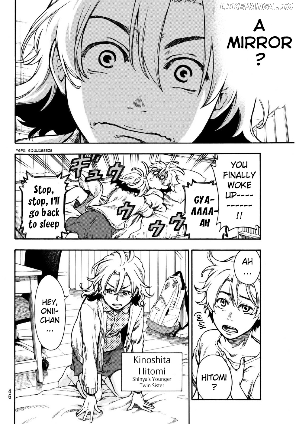 Tenohira No Netsu Wo chapter 1 - page 37