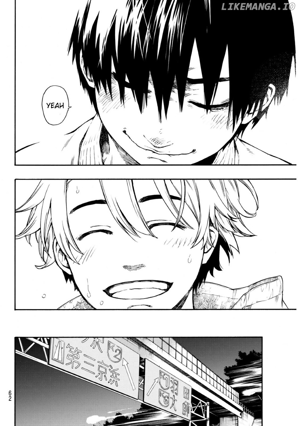 Tenohira No Netsu Wo chapter 1 - page 52