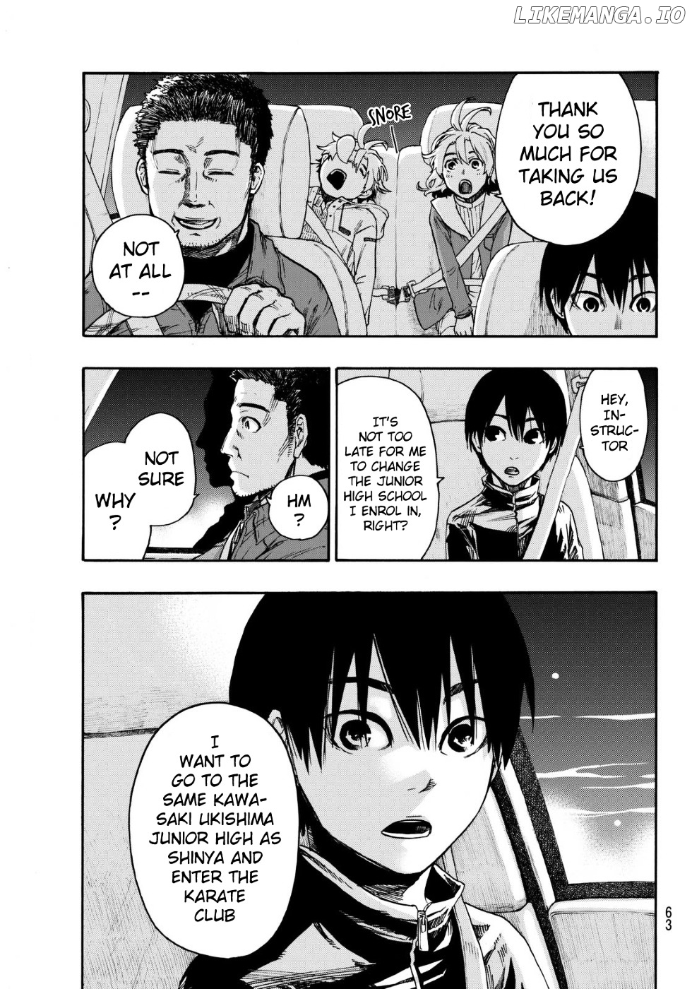 Tenohira No Netsu Wo chapter 1 - page 53