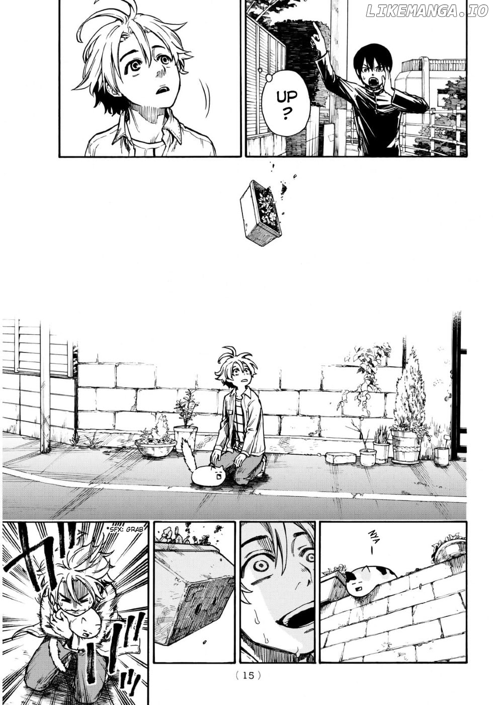 Tenohira No Netsu Wo chapter 1 - page 7