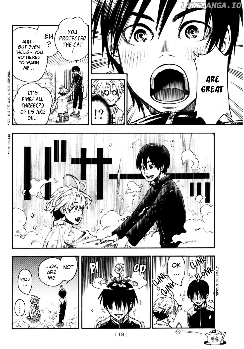 Tenohira No Netsu Wo chapter 1 - page 9