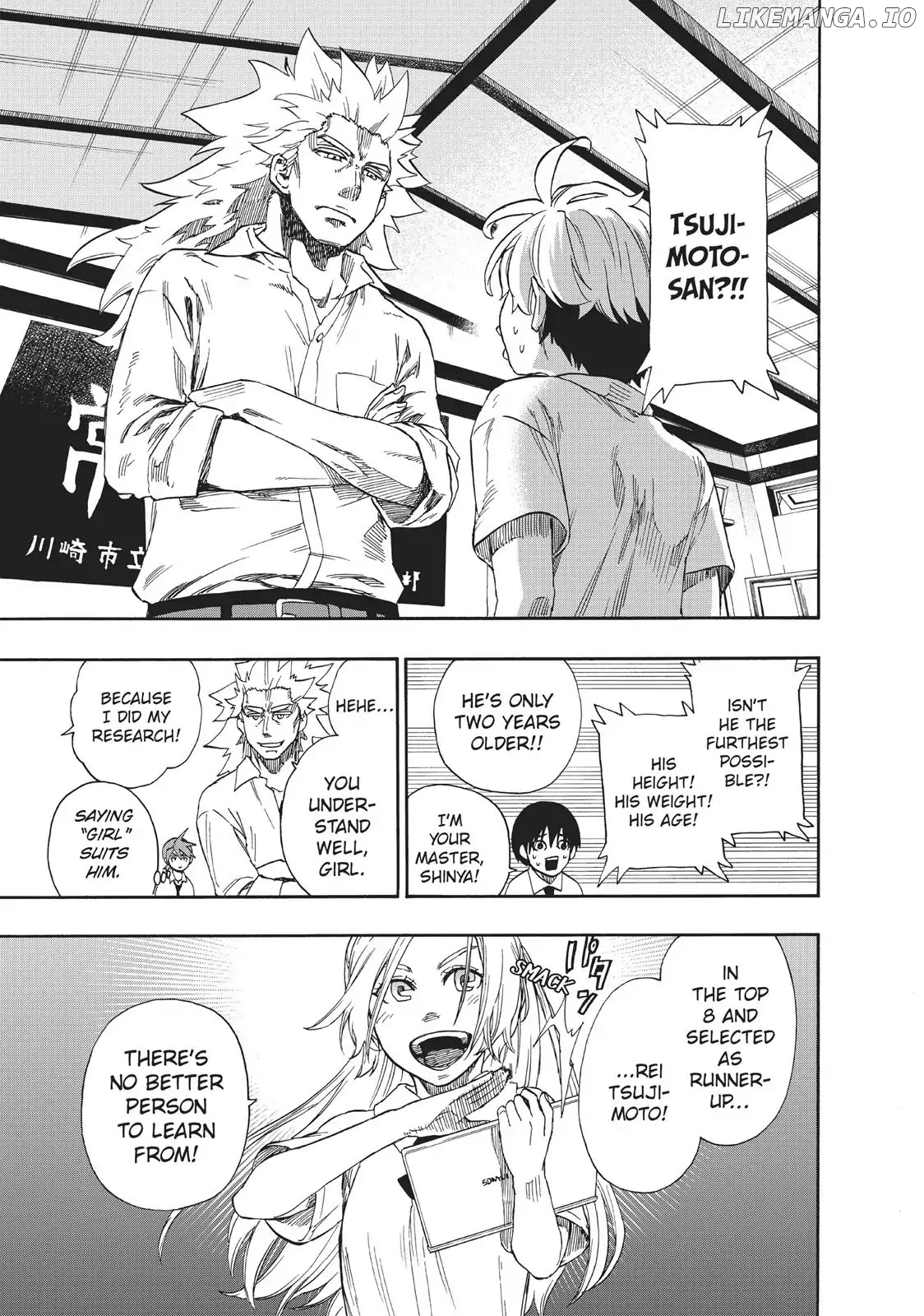 Tenohira No Netsu Wo chapter 20 - page 19
