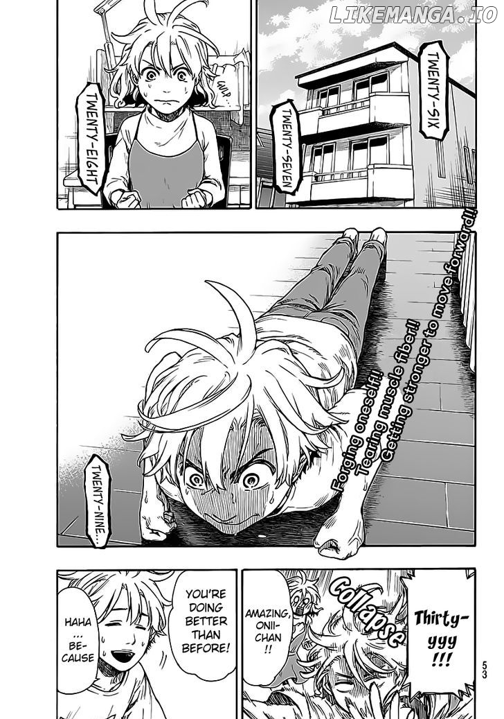 Tenohira No Netsu Wo chapter 2 - page 2