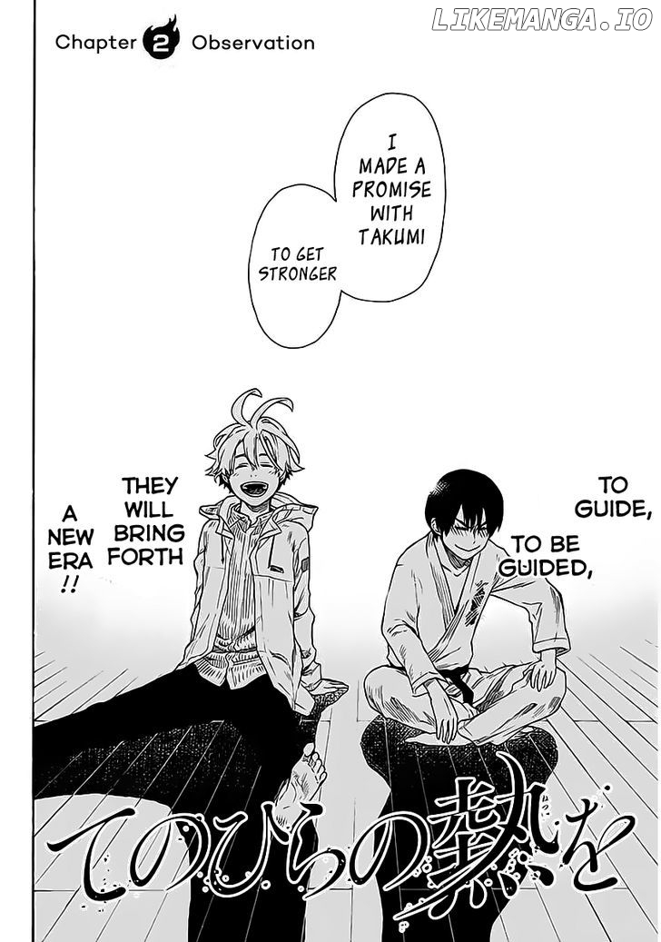 Tenohira No Netsu Wo chapter 2 - page 3