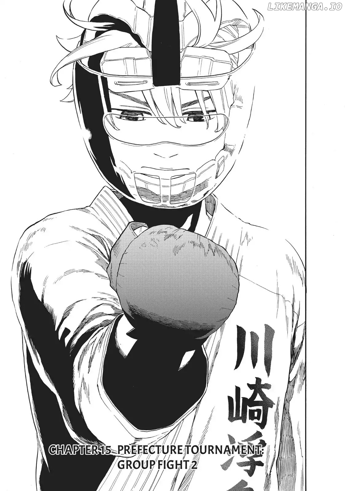 Tenohira No Netsu Wo chapter 15 - page 4