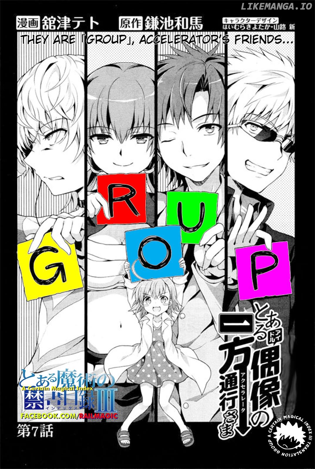 To Aru Idol No Accelerator-Sama~ chapter 7 - page 2