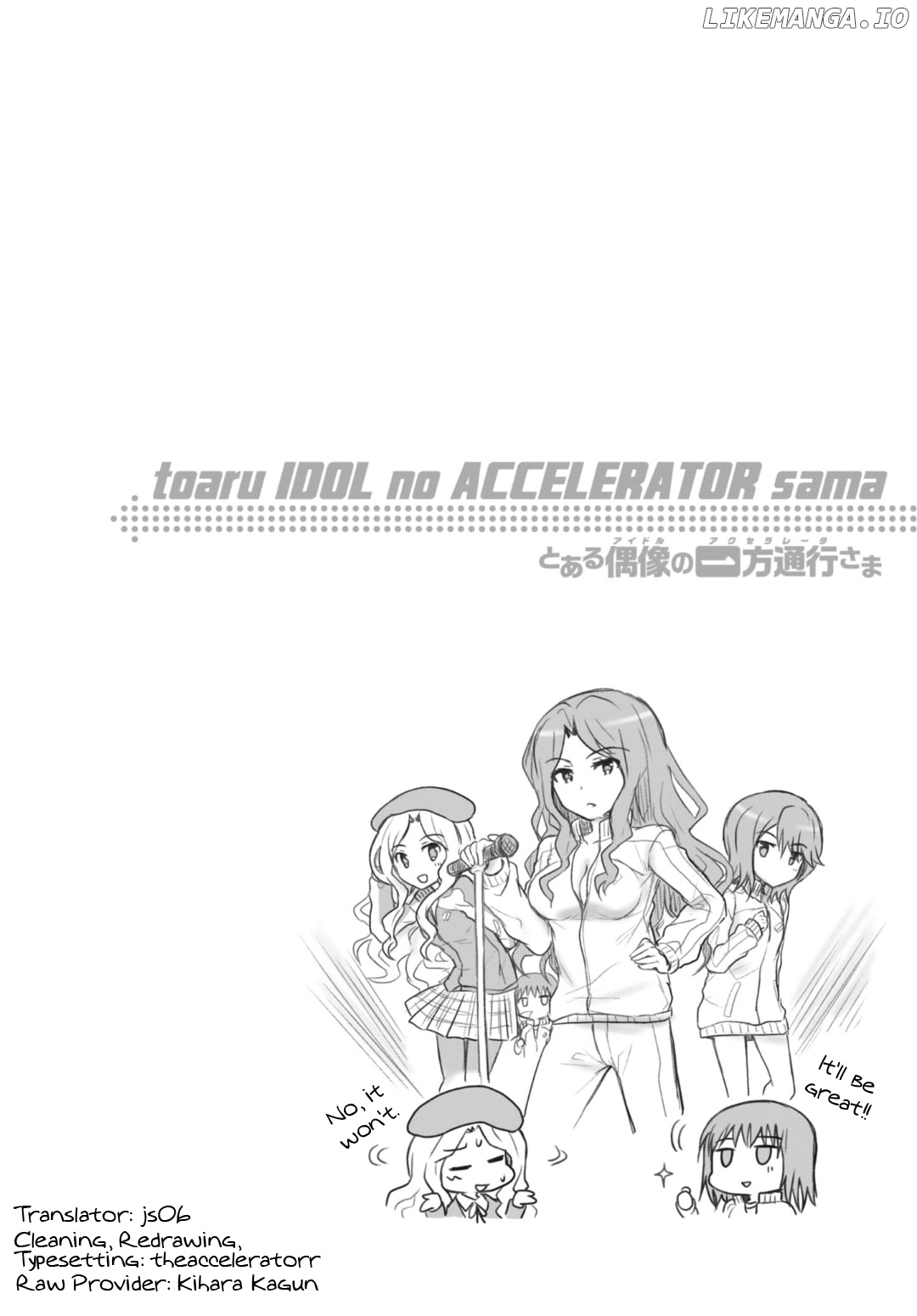 To Aru Idol No Accelerator-Sama~ chapter 17 - page 11