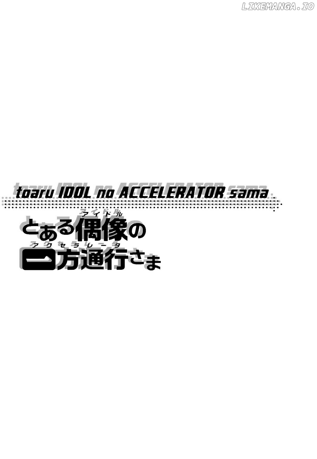 To Aru Idol No Accelerator-Sama~ chapter 10 - page 24