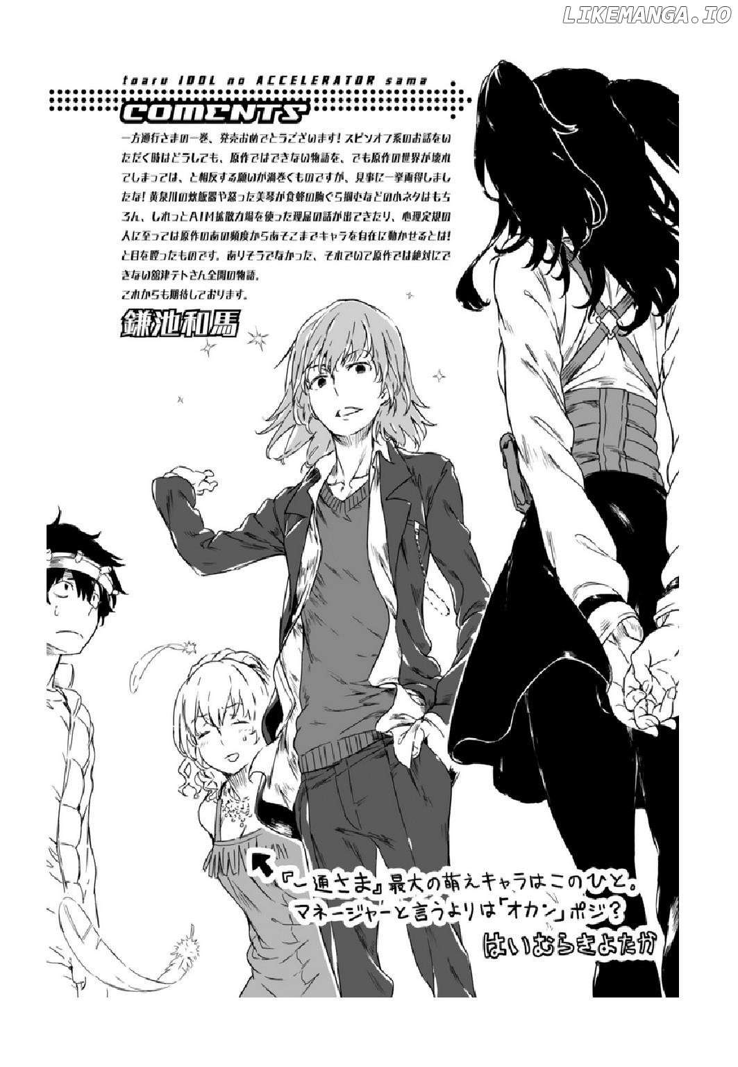 To Aru Idol No Accelerator-Sama~ chapter 10 - page 25