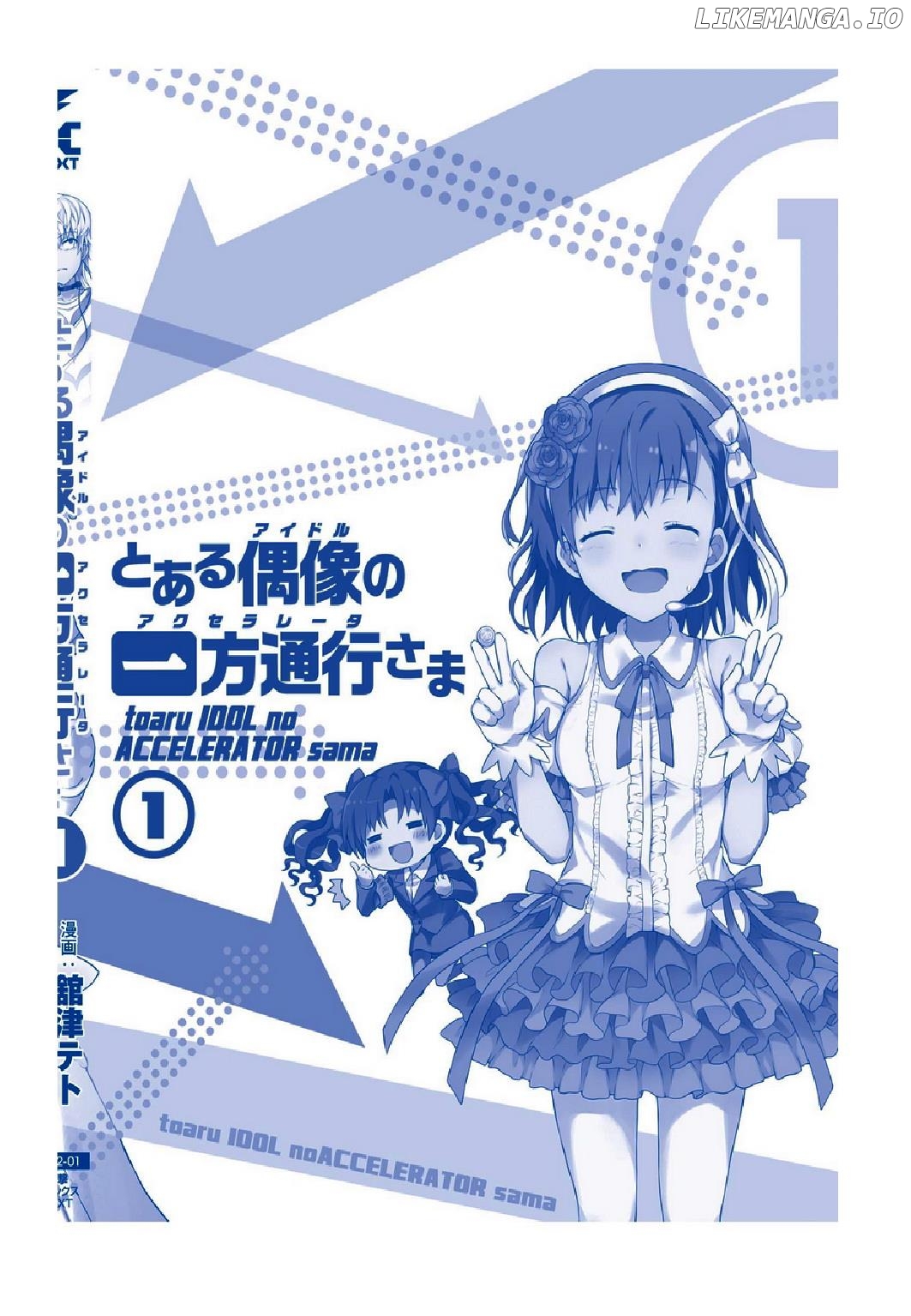 To Aru Idol No Accelerator-Sama~ chapter 10 - page 27