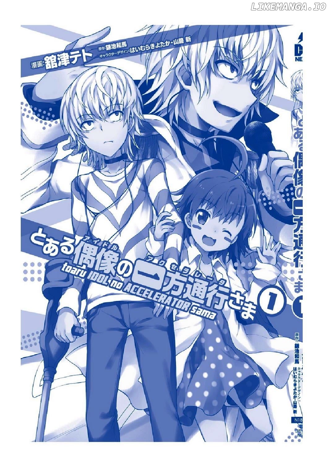 To Aru Idol No Accelerator-Sama~ chapter 10 - page 28