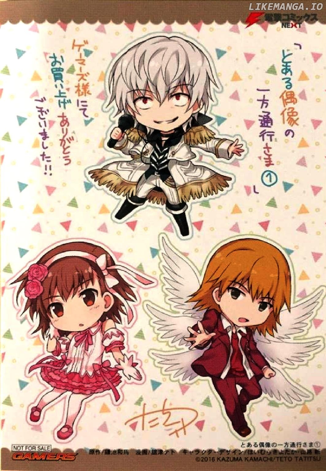 To Aru Idol No Accelerator-Sama~ chapter 10 - page 30