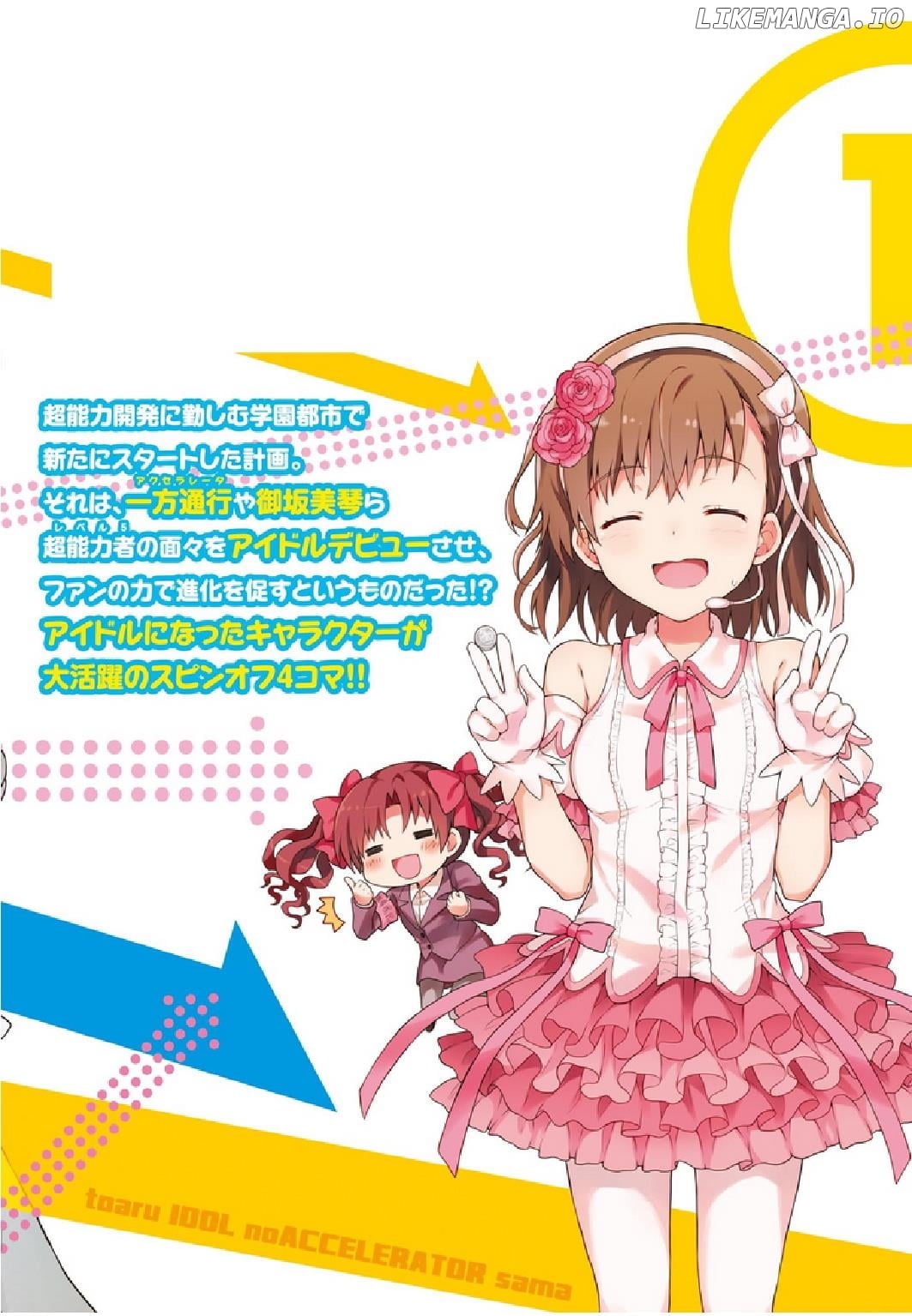 To Aru Idol No Accelerator-Sama~ chapter 10 - page 35