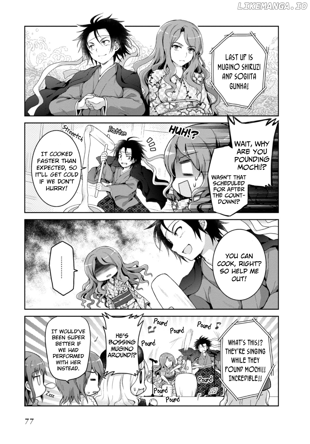 To Aru Idol No Accelerator-Sama~ chapter 16 - page 7