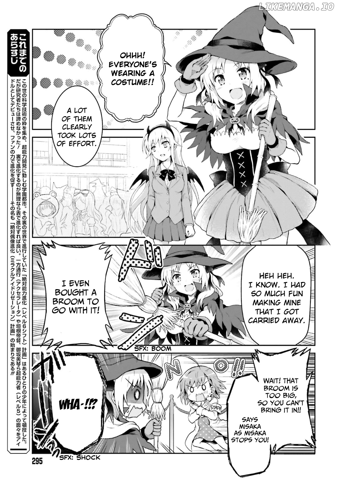To Aru Idol No Accelerator-Sama~ chapter 26 - page 3
