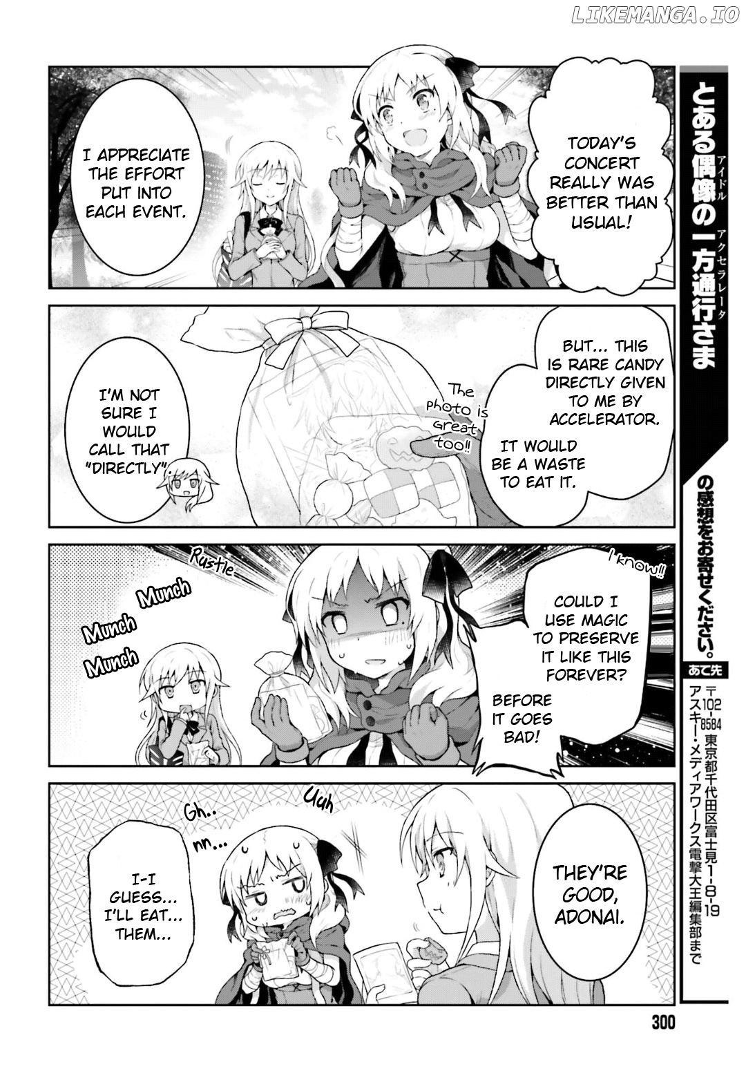 To Aru Idol No Accelerator-Sama~ chapter 26 - page 8