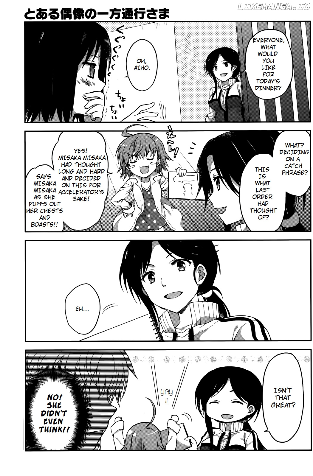 To Aru Idol No Accelerator-Sama~ chapter 2 - page 5