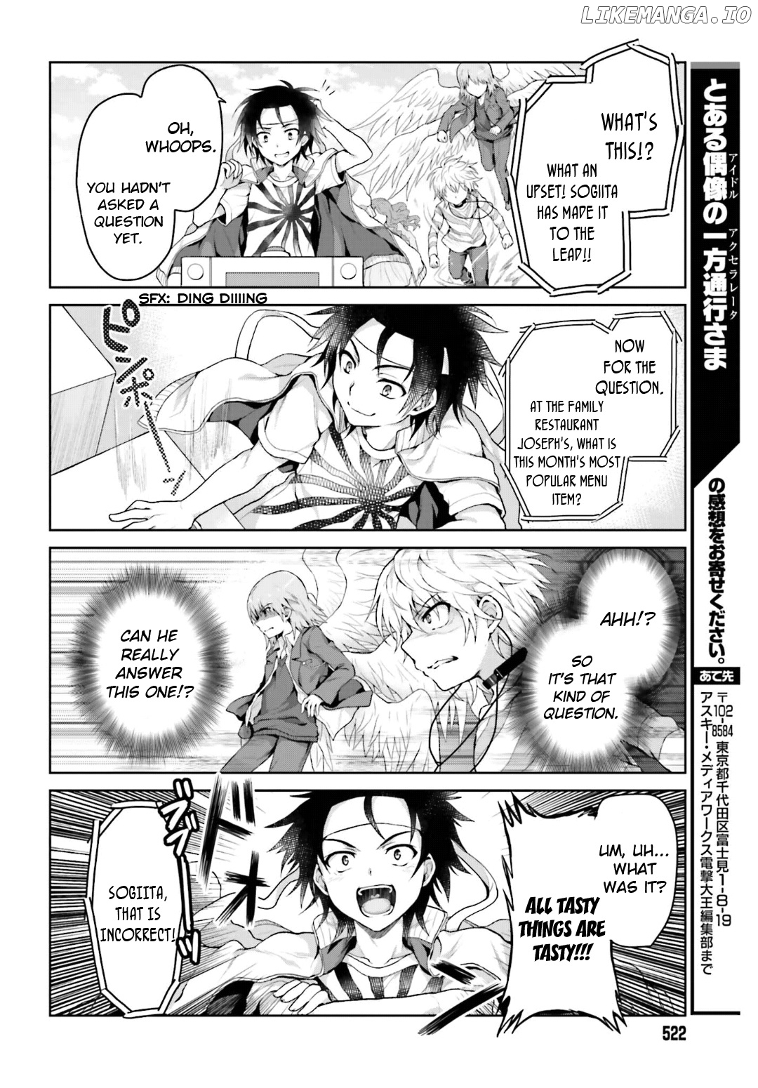 To Aru Idol No Accelerator-Sama~ chapter 20 - page 10