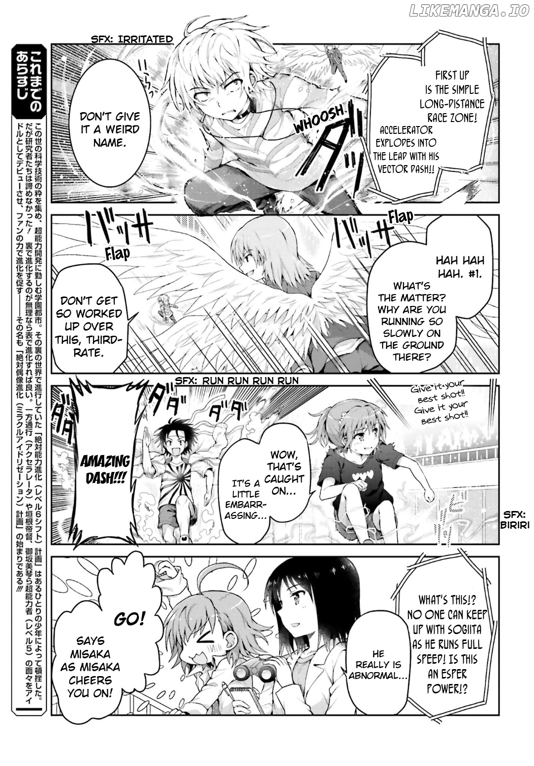 To Aru Idol No Accelerator-Sama~ chapter 20 - page 3