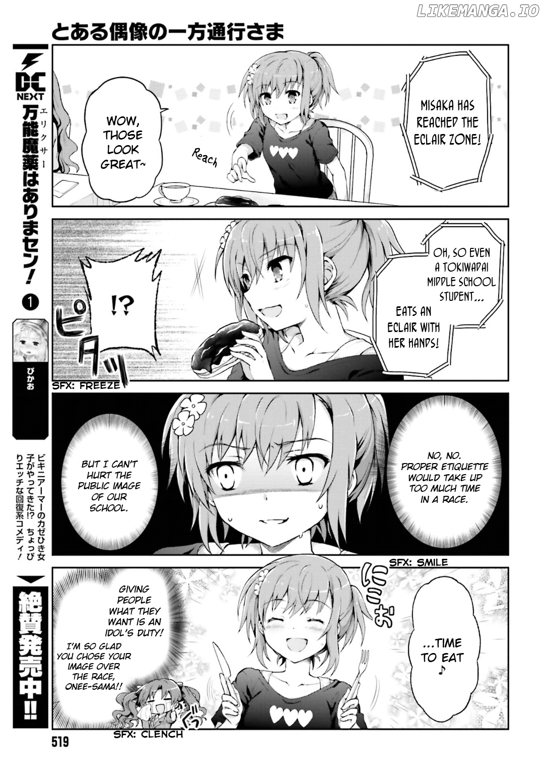 To Aru Idol No Accelerator-Sama~ chapter 20 - page 7