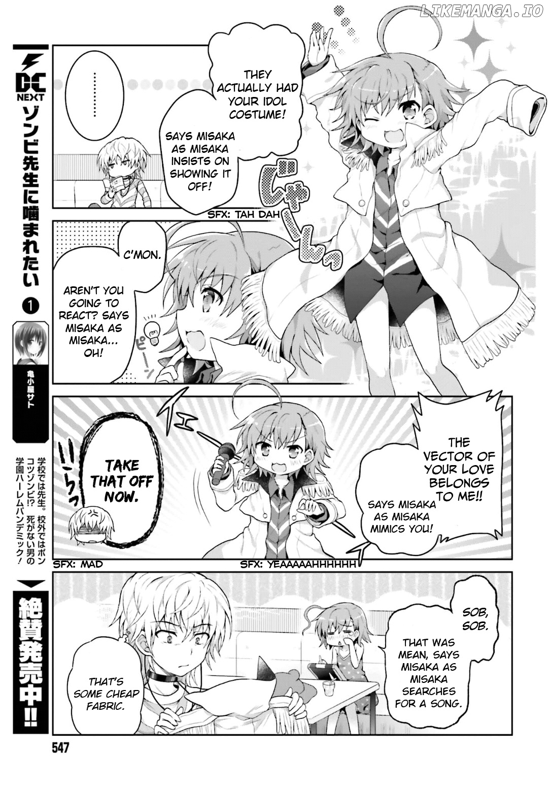 To Aru Idol No Accelerator-Sama~ chapter 21 - page 5