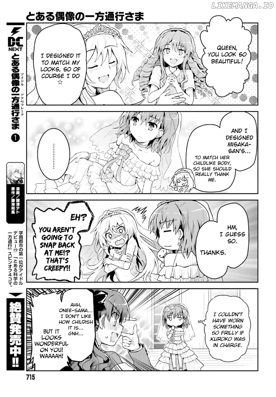 To Aru Idol No Accelerator-Sama~ chapter 22 - page 5