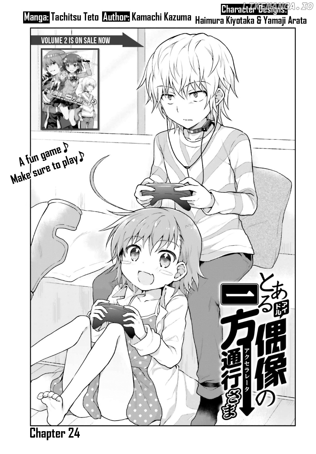 To Aru Idol No Accelerator-Sama~ chapter 24 - page 1