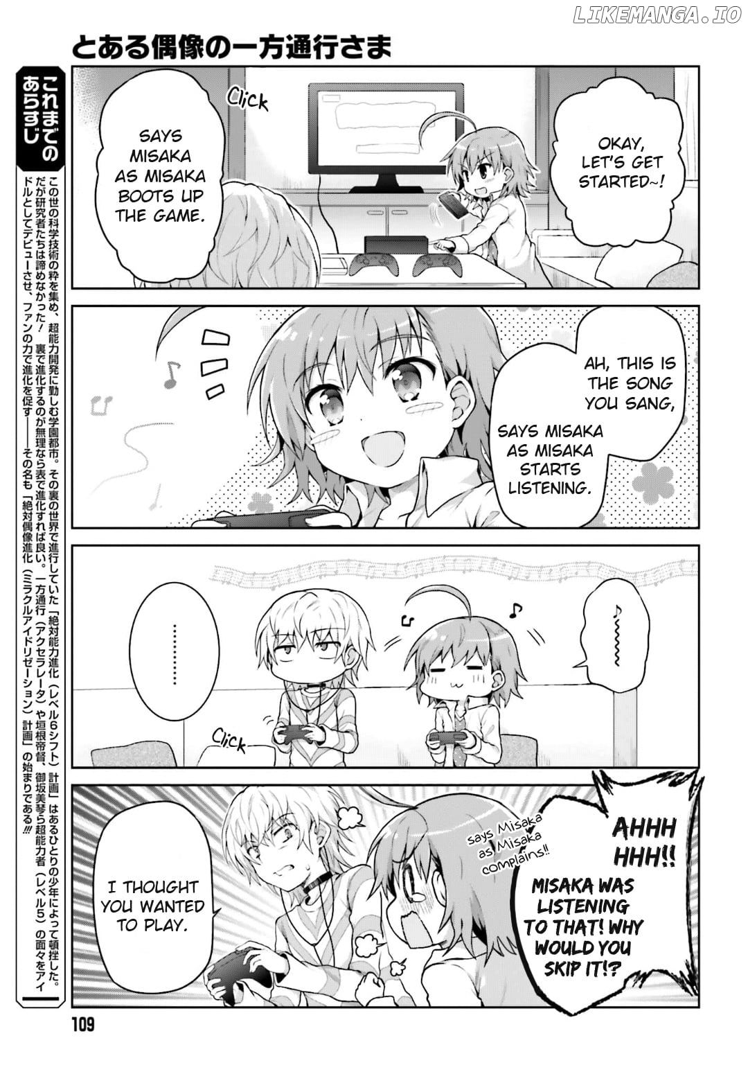 To Aru Idol No Accelerator-Sama~ chapter 24 - page 3