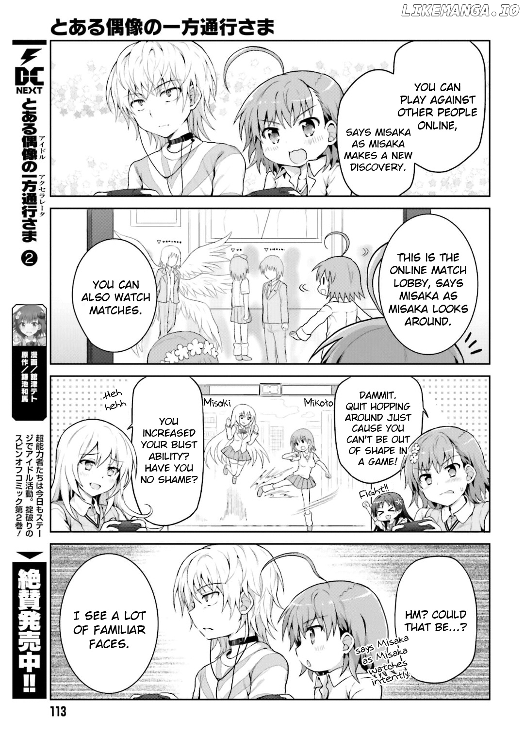 To Aru Idol No Accelerator-Sama~ chapter 24 - page 7