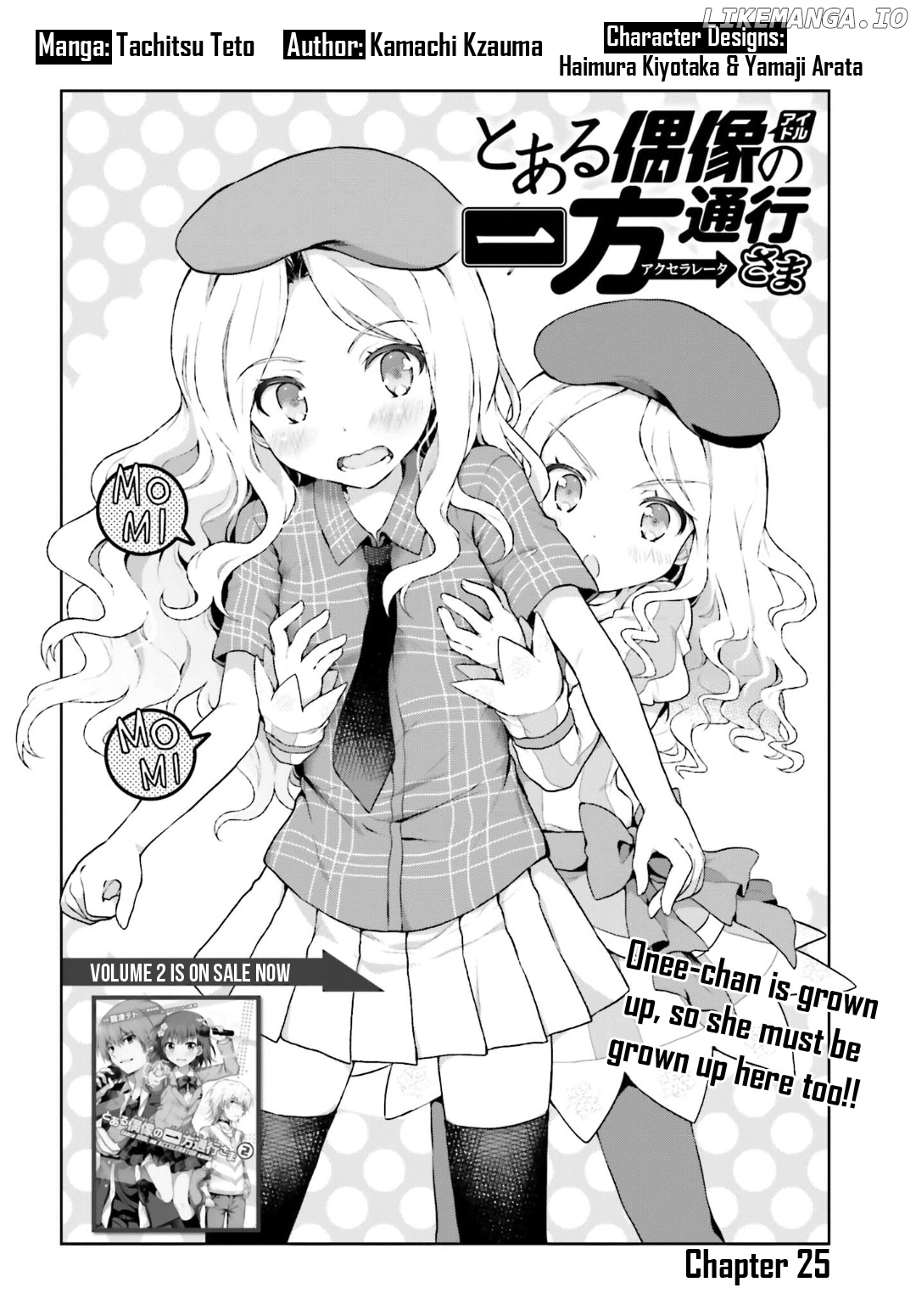 To Aru Idol No Accelerator-Sama~ chapter 25 - page 2