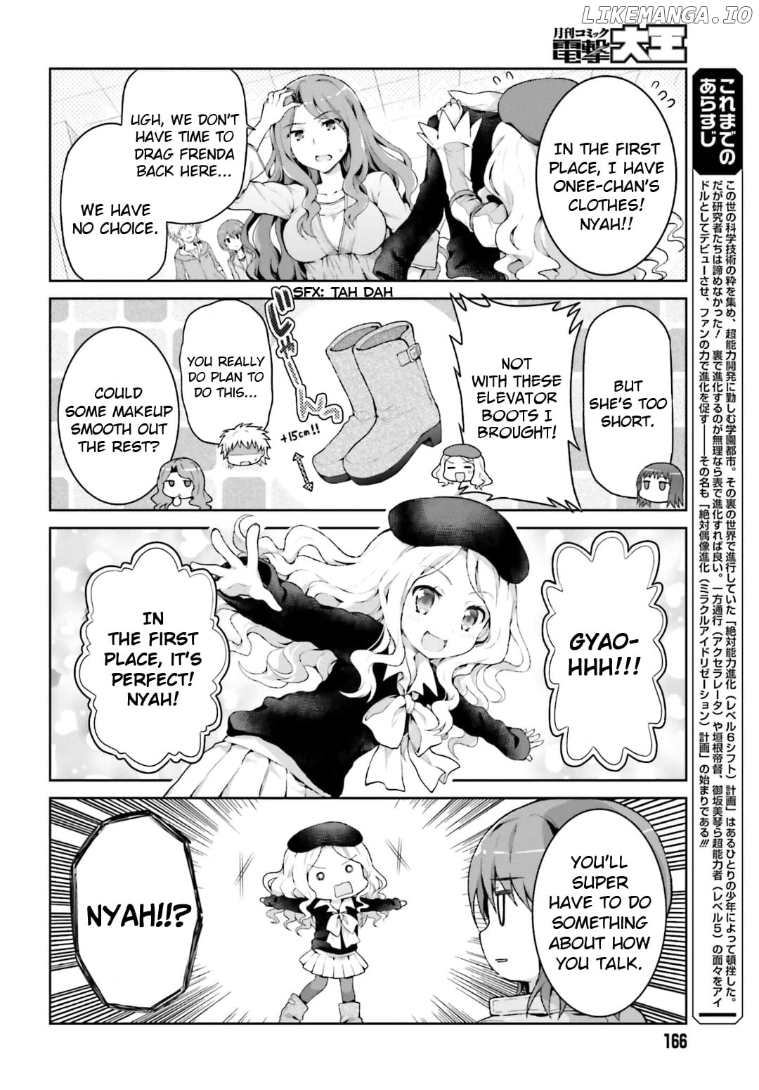 To Aru Idol No Accelerator-Sama~ chapter 25 - page 4