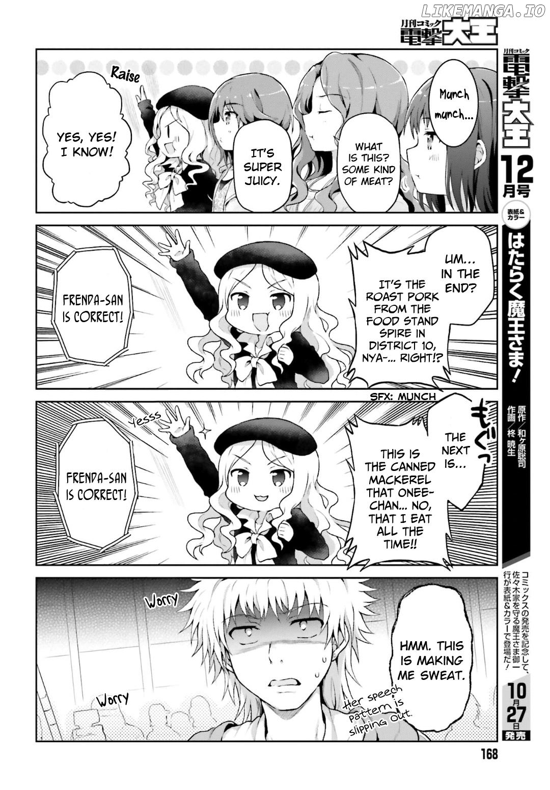 To Aru Idol No Accelerator-Sama~ chapter 25 - page 6