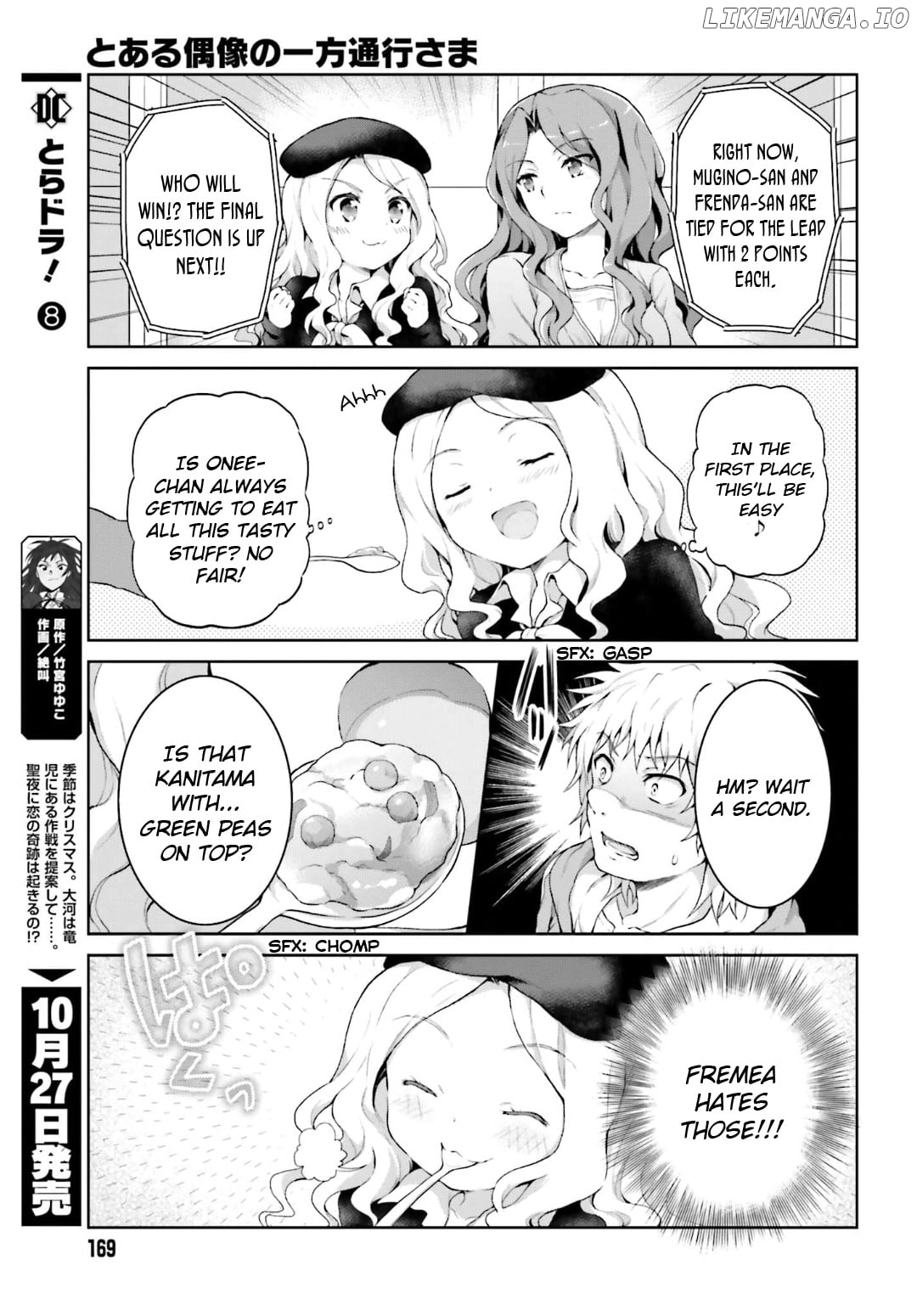 To Aru Idol No Accelerator-Sama~ chapter 25 - page 7