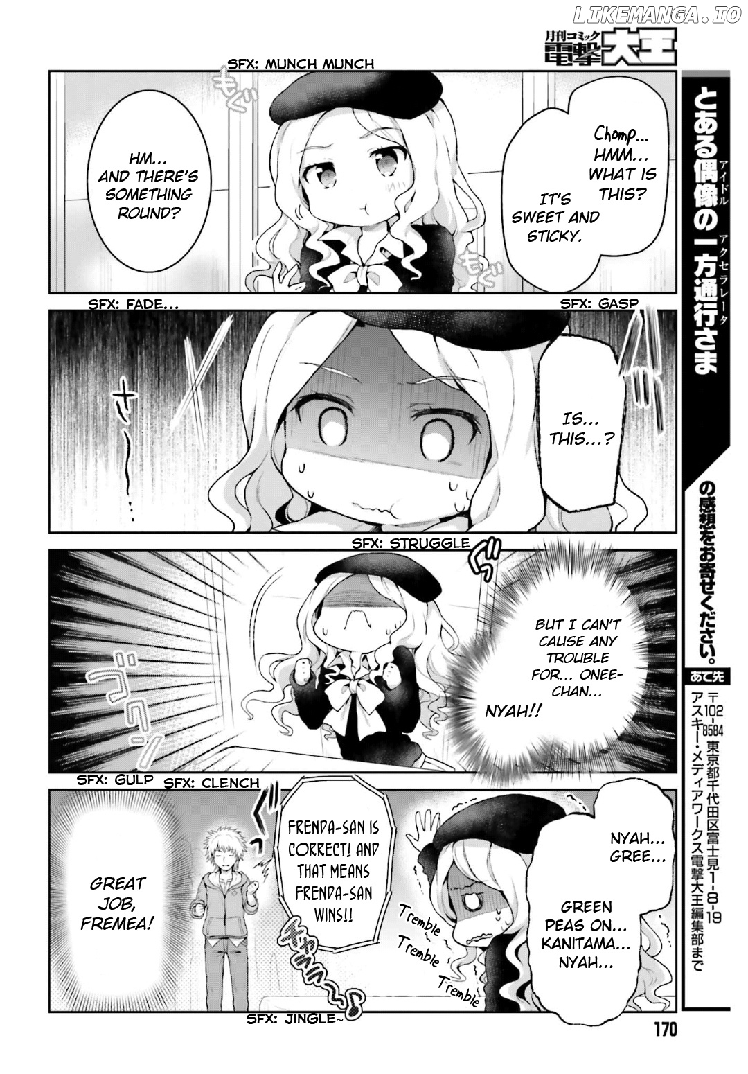 To Aru Idol No Accelerator-Sama~ chapter 25 - page 8