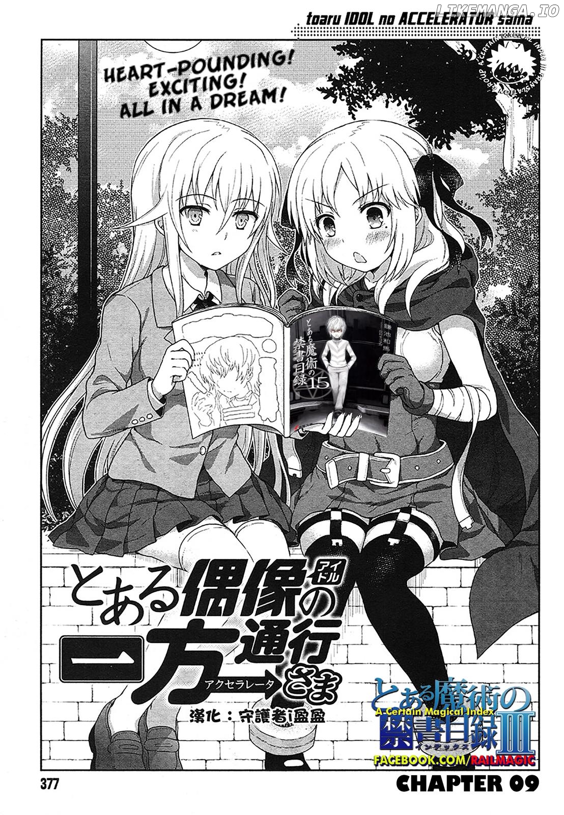 To Aru Idol No Accelerator-Sama~ chapter 9 - page 1