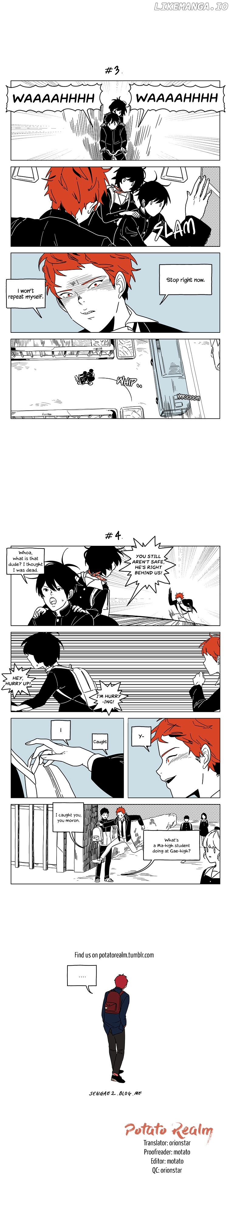 At Each Other's Throats chapter 72 - page 2