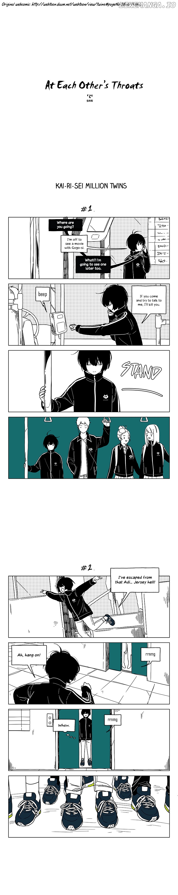 At Each Other's Throats chapter 60 - page 1