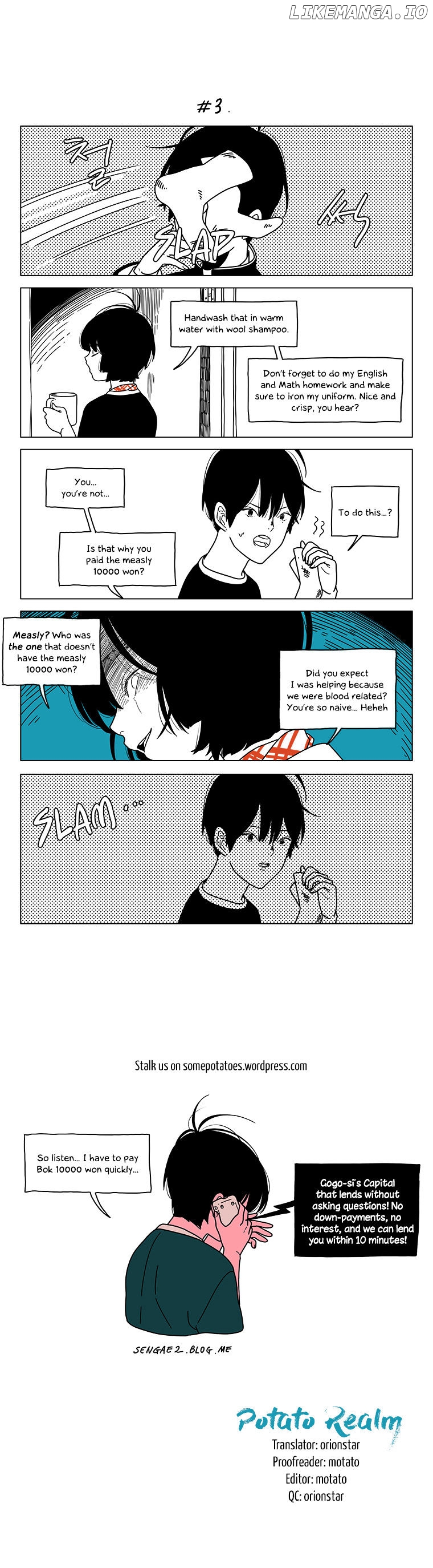 At Each Other's Throats chapter 98 - page 2