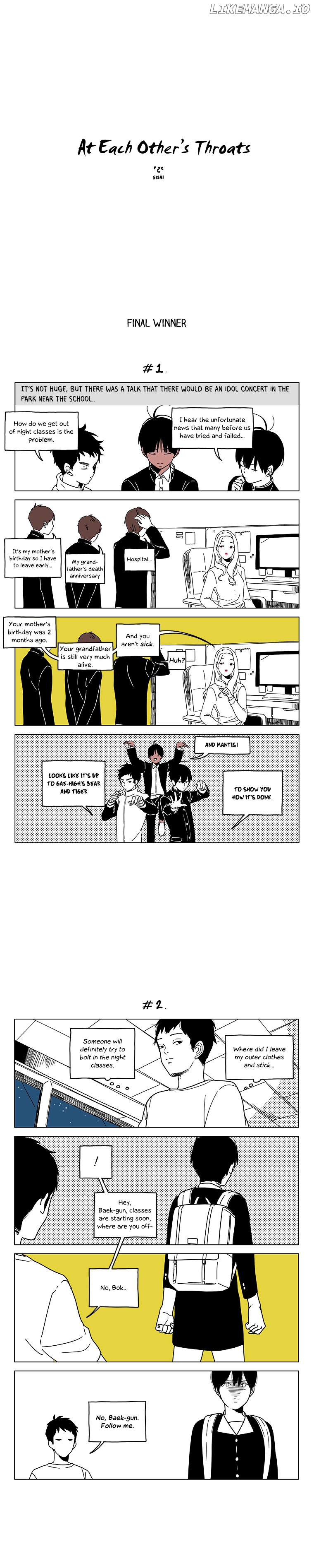 At Each Other's Throats chapter 89 - page 1
