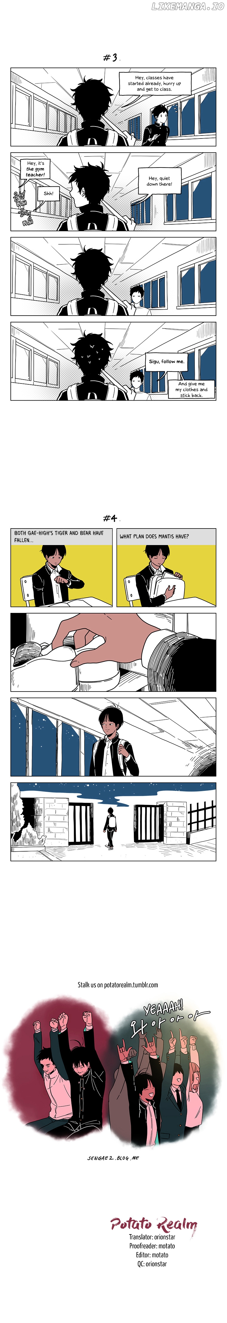 At Each Other's Throats chapter 89 - page 2