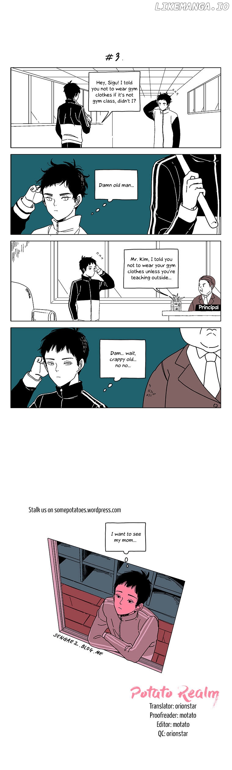 At Each Other's Throats chapter 115 - page 2