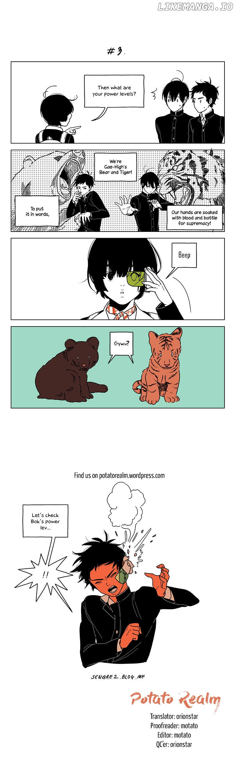 At Each Other's Throats chapter 23 - page 2