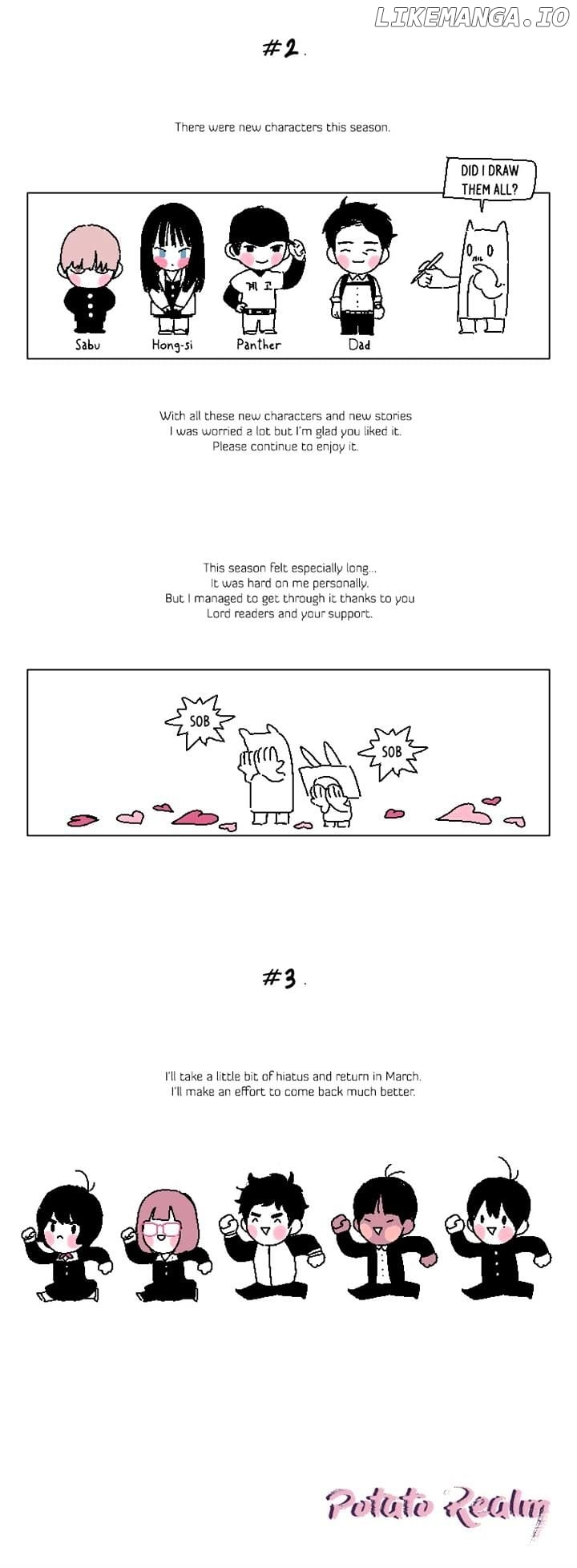 At Each Other's Throats chapter 120.5 - page 2