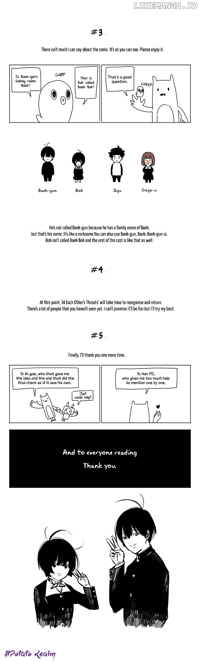 At Each Other's Throats chapter 40.3 - page 2