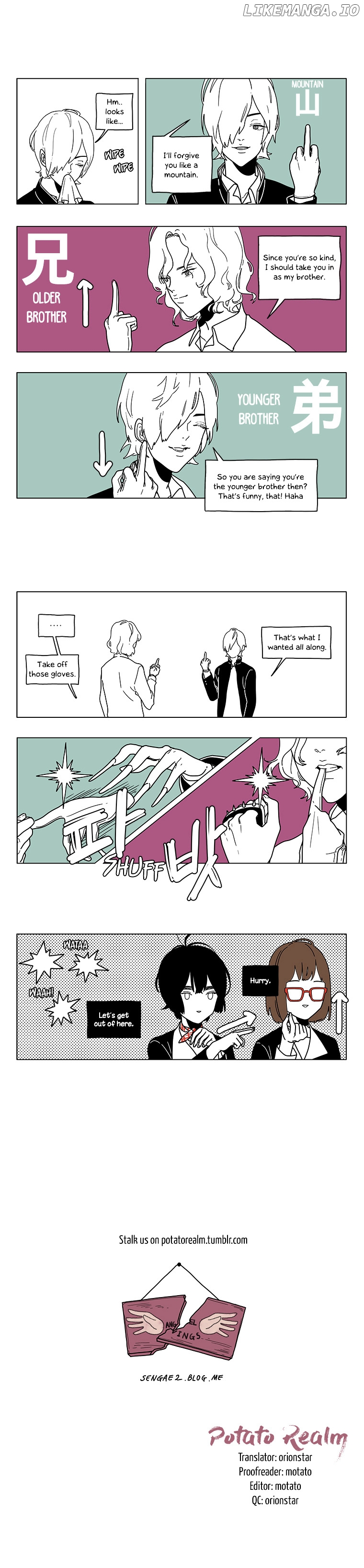 At Each Other's Throats chapter 91 - page 2