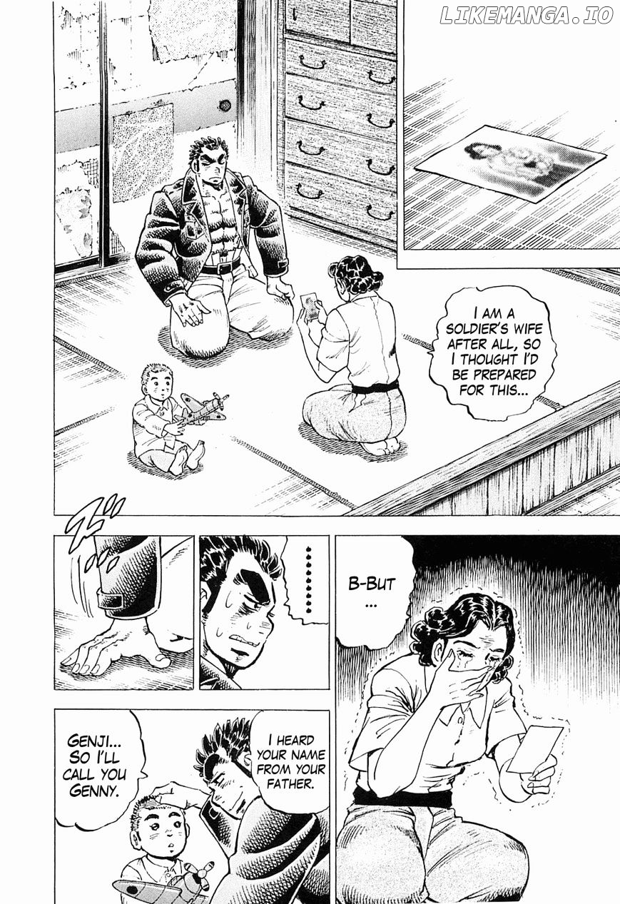 Tenkamusou Edajima Hirayatsuden chapter 50 - page 16