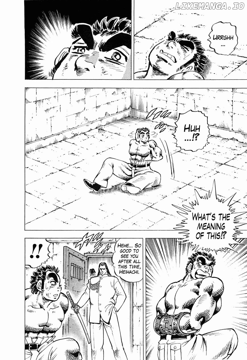 Tenkamusou Edajima Hirayatsuden chapter 50 - page 20